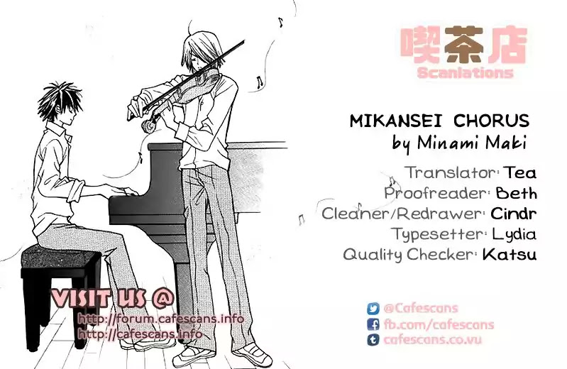 Special A Chapter 99.5 page 1 - Vol.17 Oneshot: Mikansei Chorus