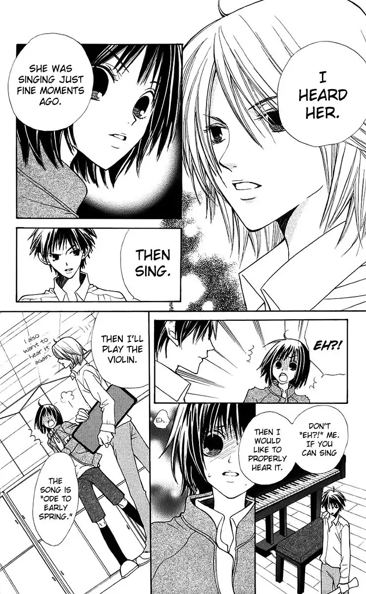 Special A Chapter 99.5 page 11 - Vol.17 Oneshot: Mikansei Chorus