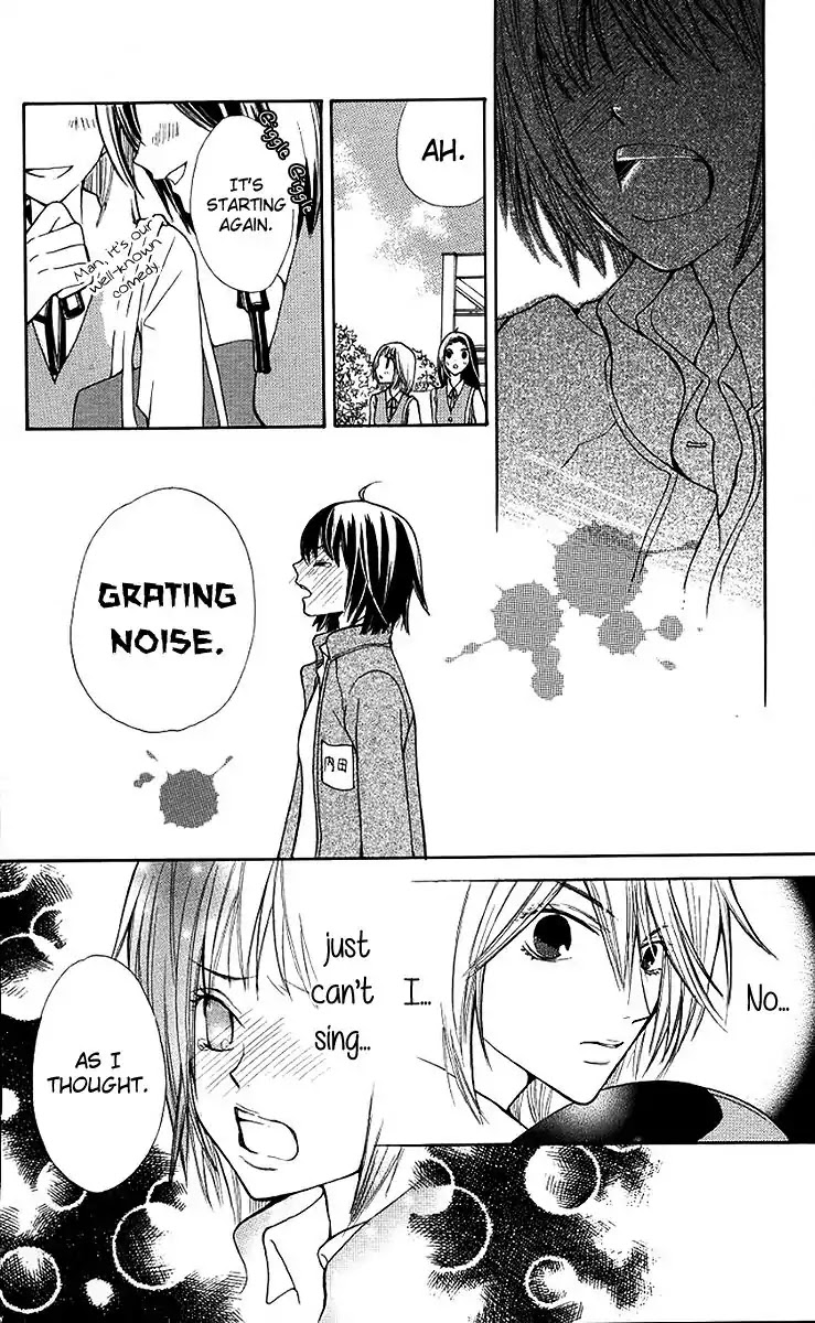 Special A Chapter 99.5 page 13 - Vol.17 Oneshot: Mikansei Chorus