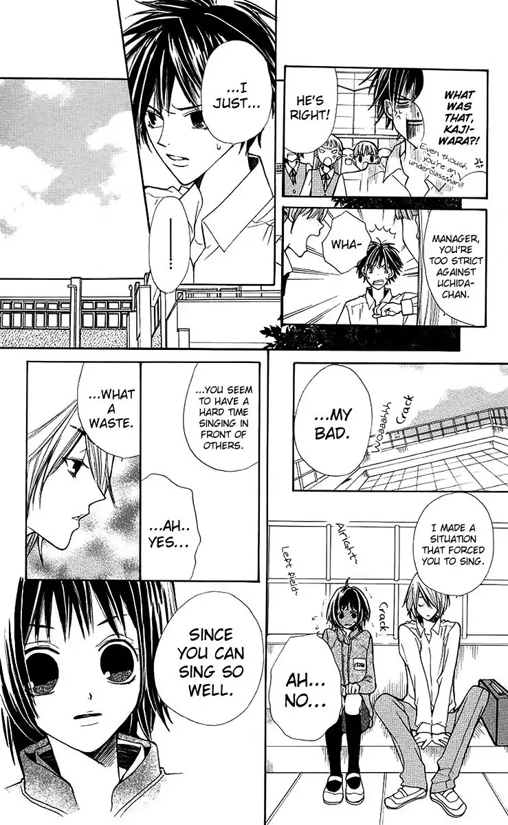 Special A Chapter 99.5 page 15 - Vol.17 Oneshot: Mikansei Chorus
