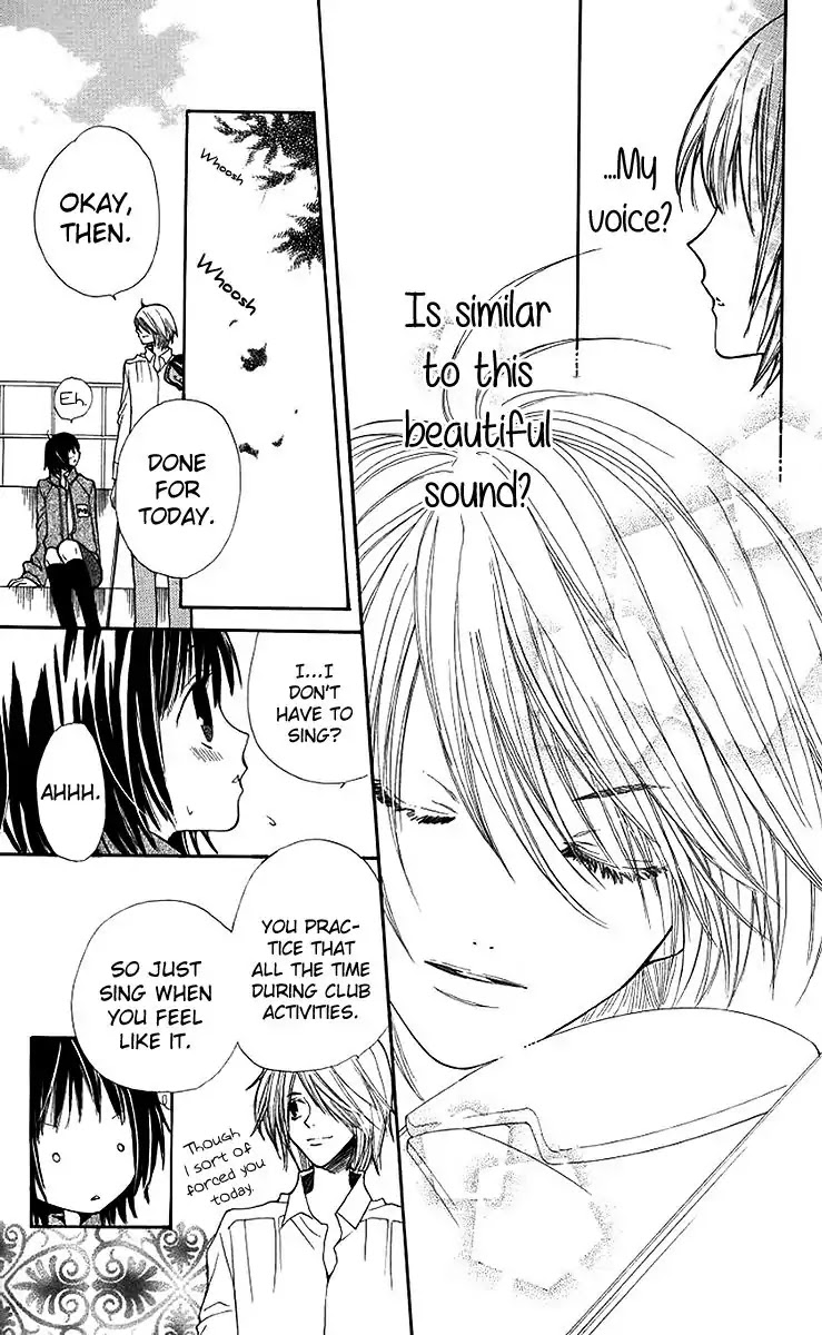 Special A Chapter 99.5 page 17 - Vol.17 Oneshot: Mikansei Chorus