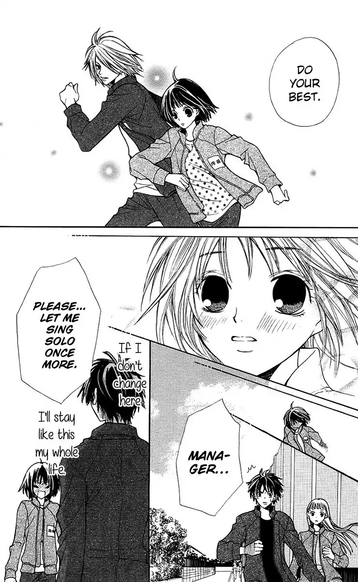 Special A Chapter 99.5 page 21 - Vol.17 Oneshot: Mikansei Chorus