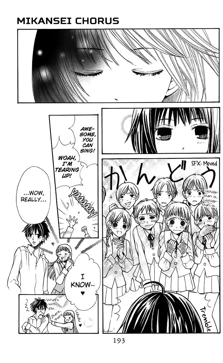 Special A Chapter 99.5 page 26 - Vol.17 Oneshot: Mikansei Chorus