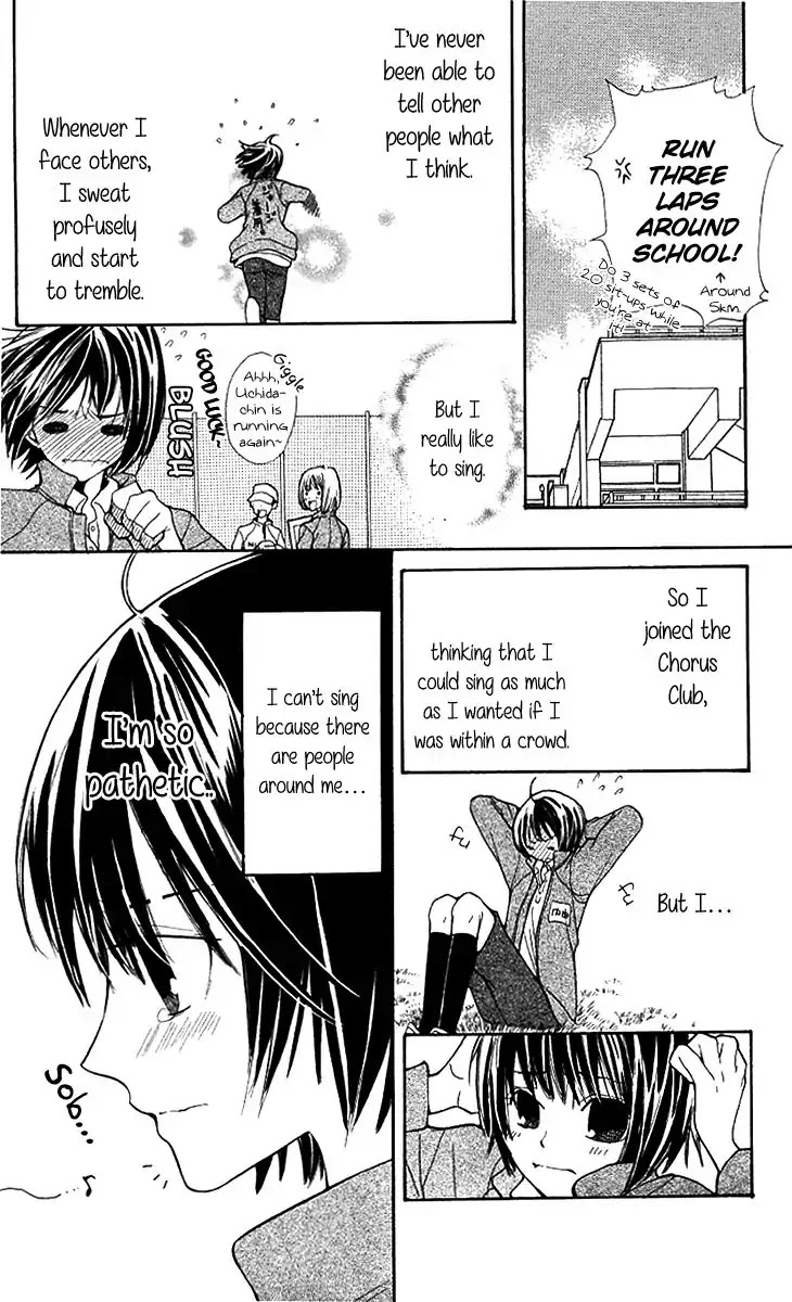 Special A Chapter 99.5 page 5 - Vol.17 Oneshot: Mikansei Chorus
