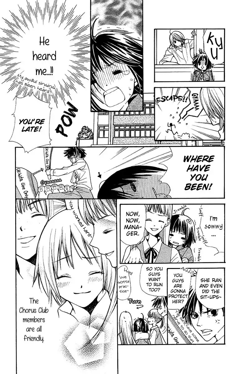 Special A Chapter 99.5 page 8 - Vol.17 Oneshot: Mikansei Chorus