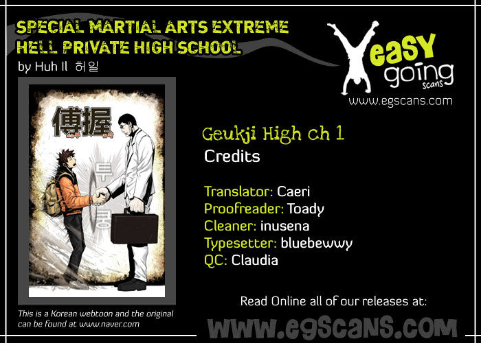 Special Martial Arts Extreme Hell Private High School Chapter 1 page 1 - Chapter 1