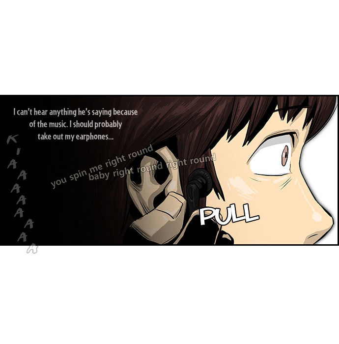 Special Martial Arts Extreme Hell Private High School Chapter 1 page 13 - Chapter 1