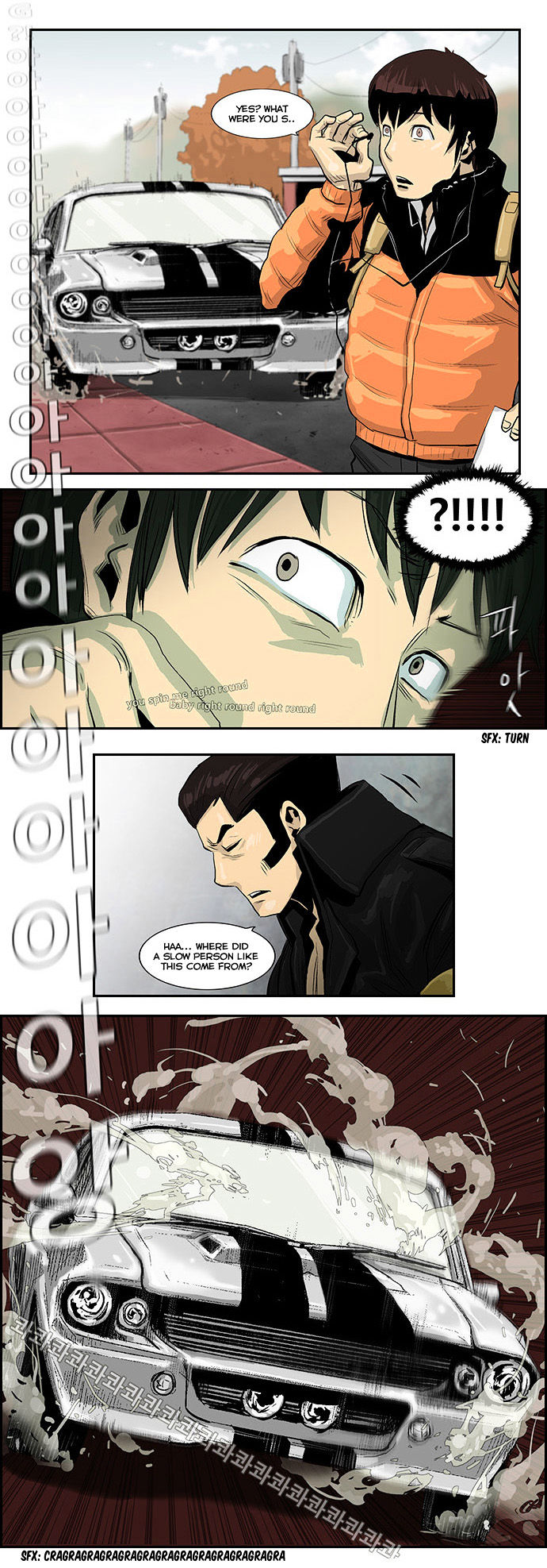 Special Martial Arts Extreme Hell Private High School Chapter 1 page 14 - Chapter 1
