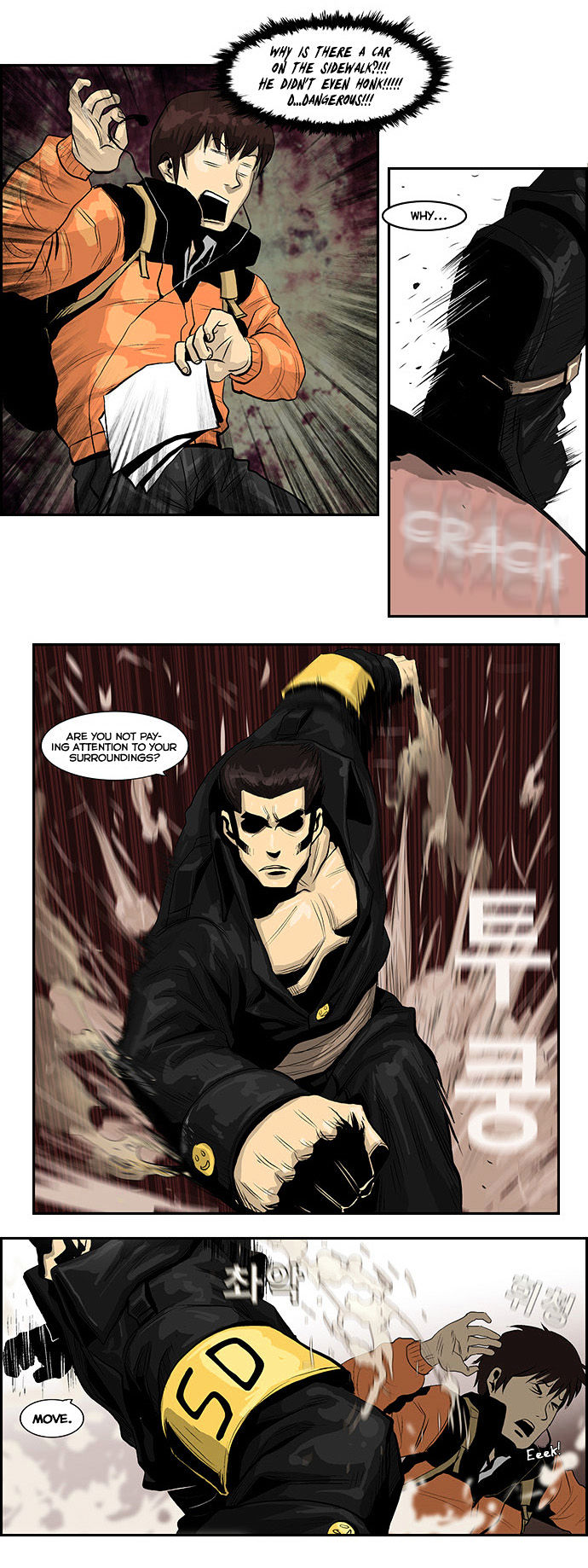 Special Martial Arts Extreme Hell Private High School Chapter 1 page 15 - Chapter 1