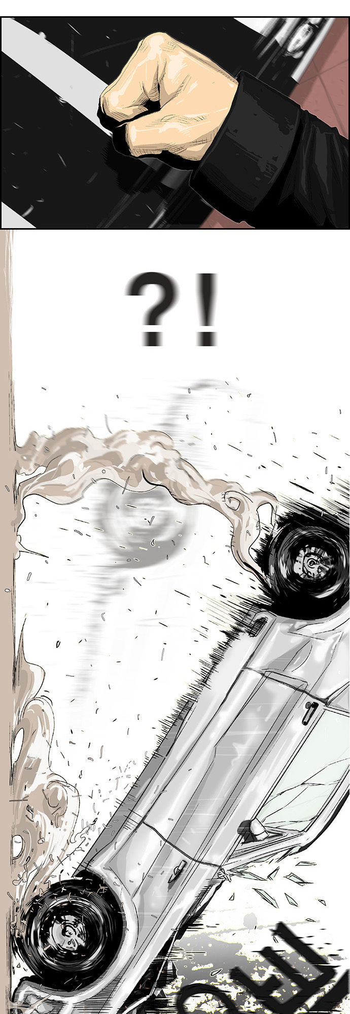 Special Martial Arts Extreme Hell Private High School Chapter 1 page 19 - Chapter 1