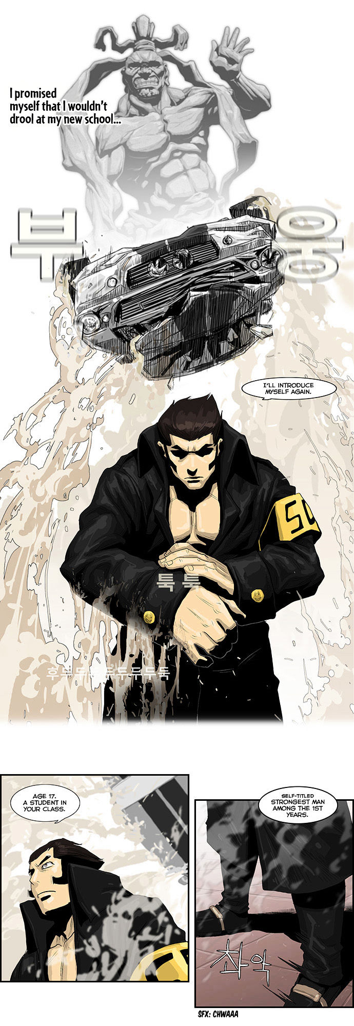 Special Martial Arts Extreme Hell Private High School Chapter 1 page 21 - Chapter 1