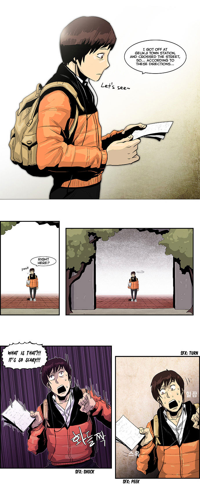 Special Martial Arts Extreme Hell Private High School Chapter 1 page 4 - Chapter 1