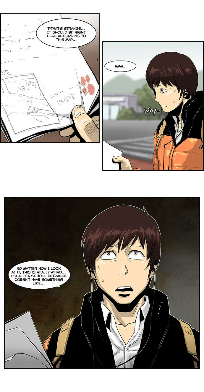 Special Martial Arts Extreme Hell Private High School Chapter 1 page 5 - Chapter 1