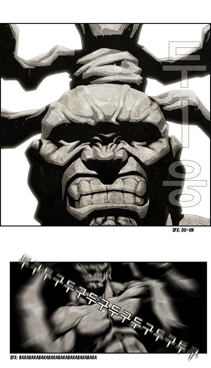 Special Martial Arts Extreme Hell Private High School Chapter 1 page 6 - Chapter 1