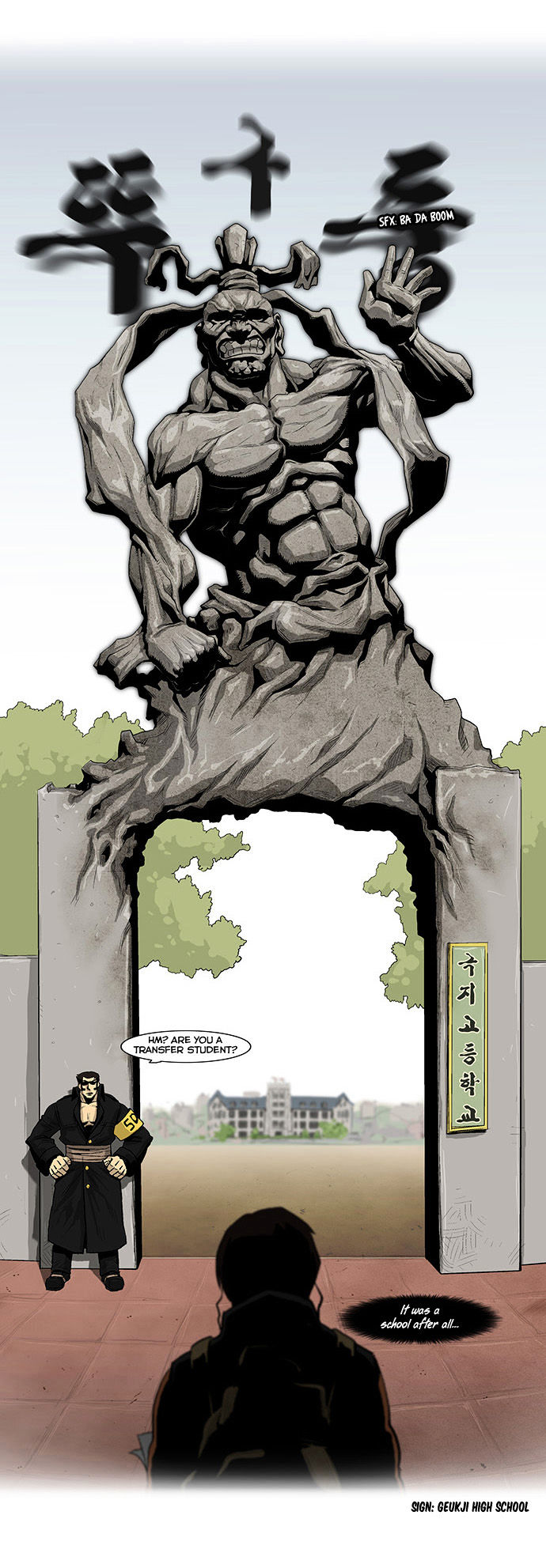 Special Martial Arts Extreme Hell Private High School Chapter 1 page 7 - Chapter 1