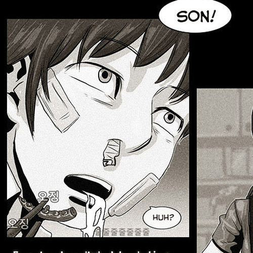 Special Martial Arts Extreme Hell Private High School Chapter 1 cover