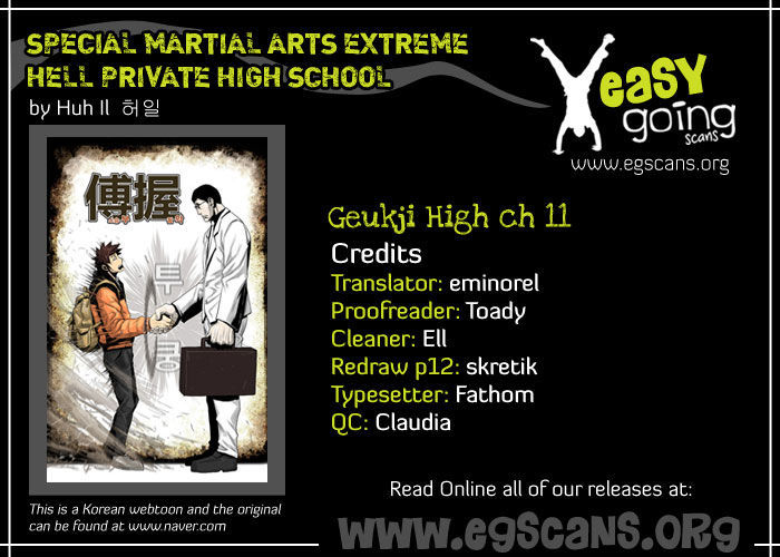 Special Martial Arts Extreme Hell Private High School Chapter 11 page 1 - Chapter 11