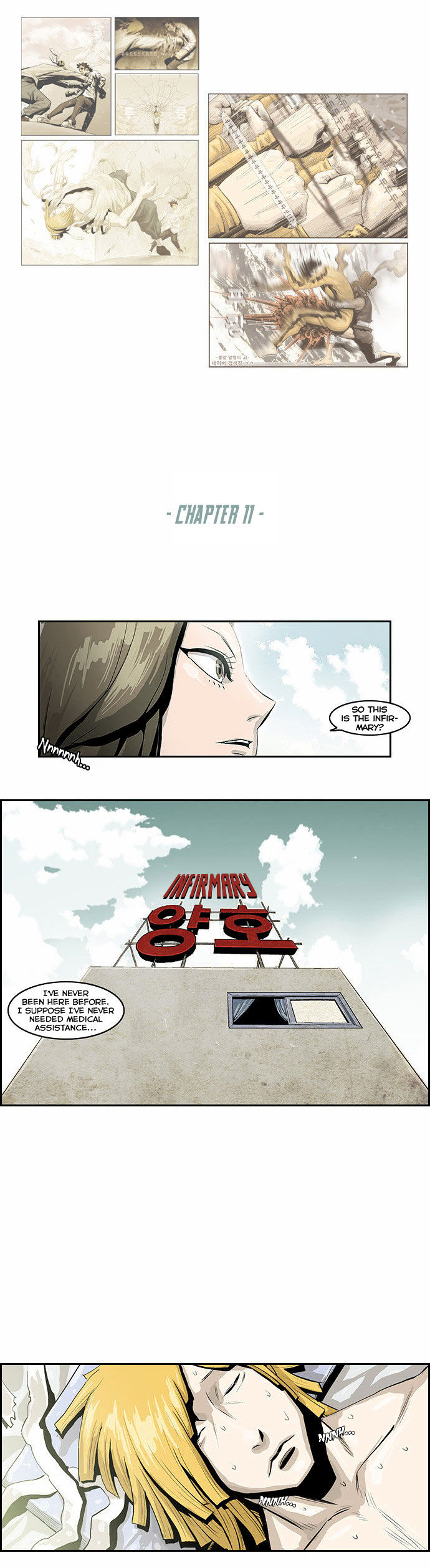 Special Martial Arts Extreme Hell Private High School Chapter 11 page 2 - Chapter 11
