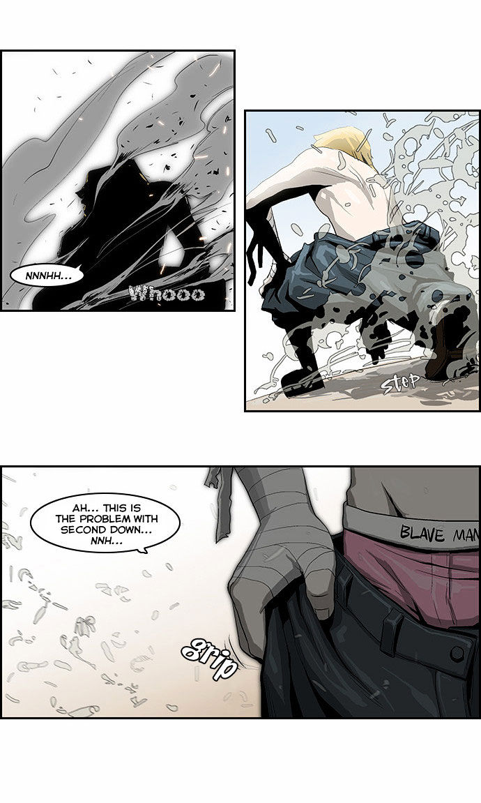 Special Martial Arts Extreme Hell Private High School Chapter 12 page 10 - Chapter 12