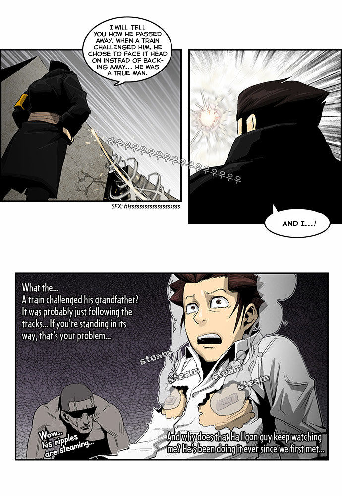 Special Martial Arts Extreme Hell Private High School Chapter 12 page 21 - Chapter 12
