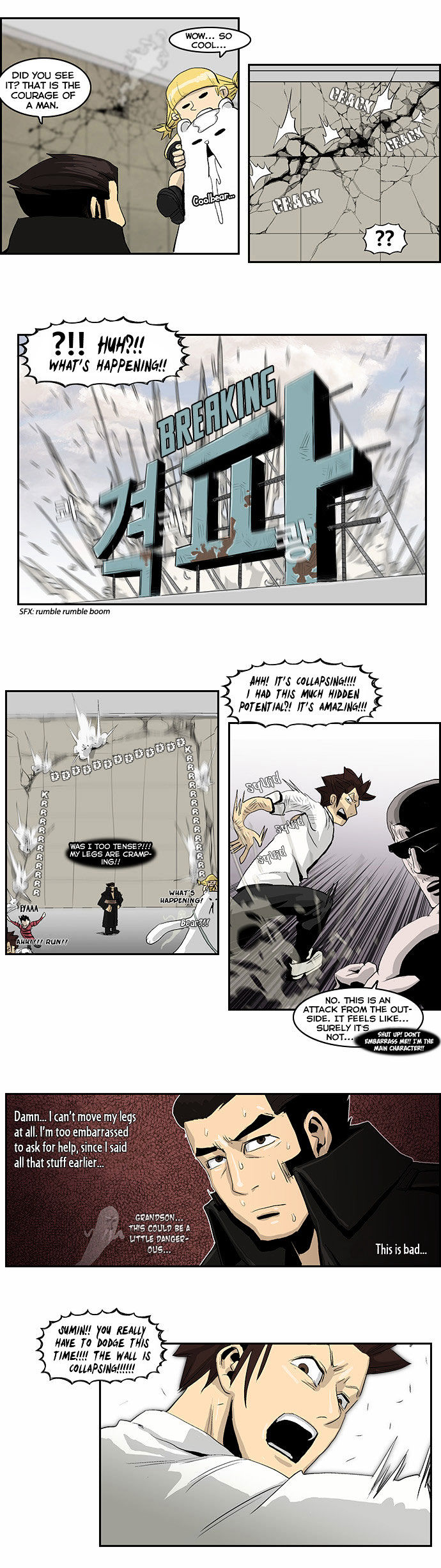 Special Martial Arts Extreme Hell Private High School Chapter 12 page 25 - Chapter 12