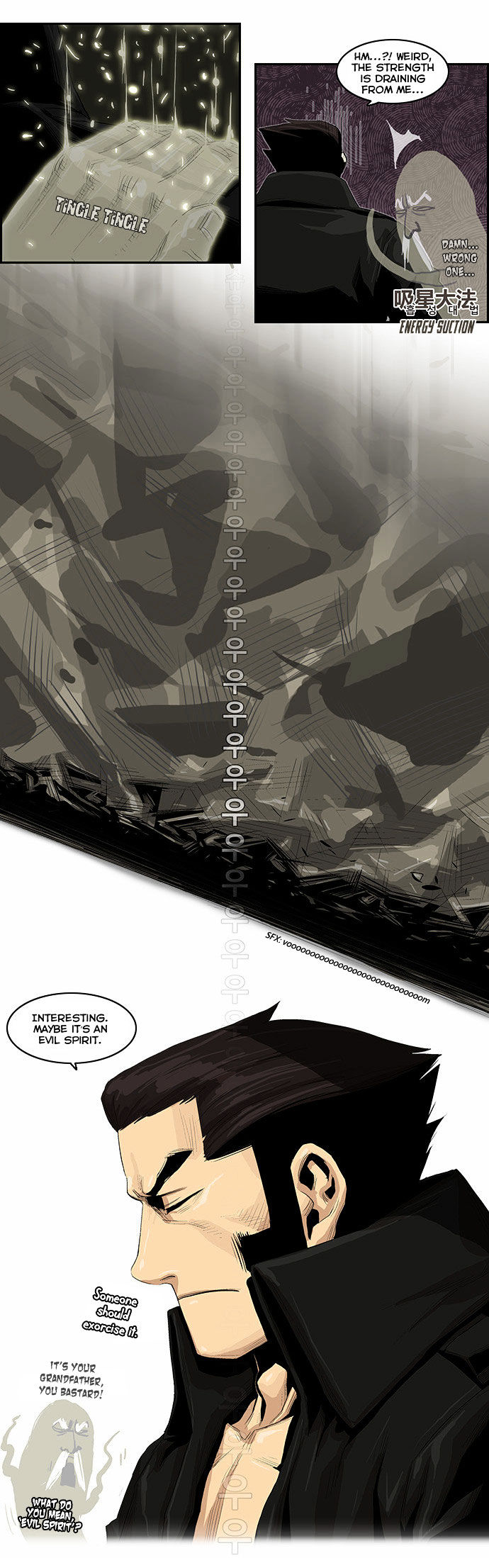 Special Martial Arts Extreme Hell Private High School Chapter 12 page 27 - Chapter 12