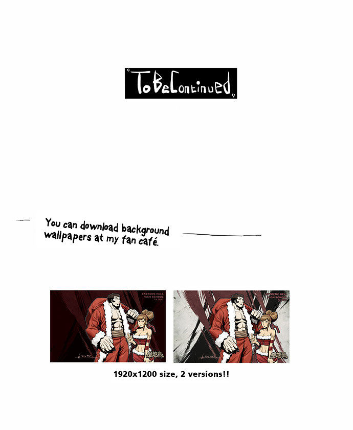 Special Martial Arts Extreme Hell Private High School Chapter 12 page 32 - Chapter 12