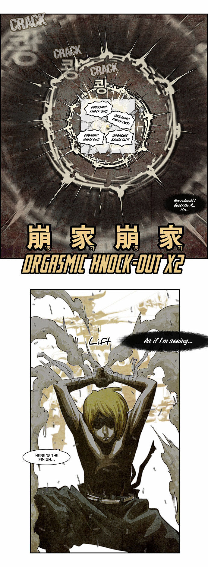 Special Martial Arts Extreme Hell Private High School Chapter 13 page 9 - Chapter 13