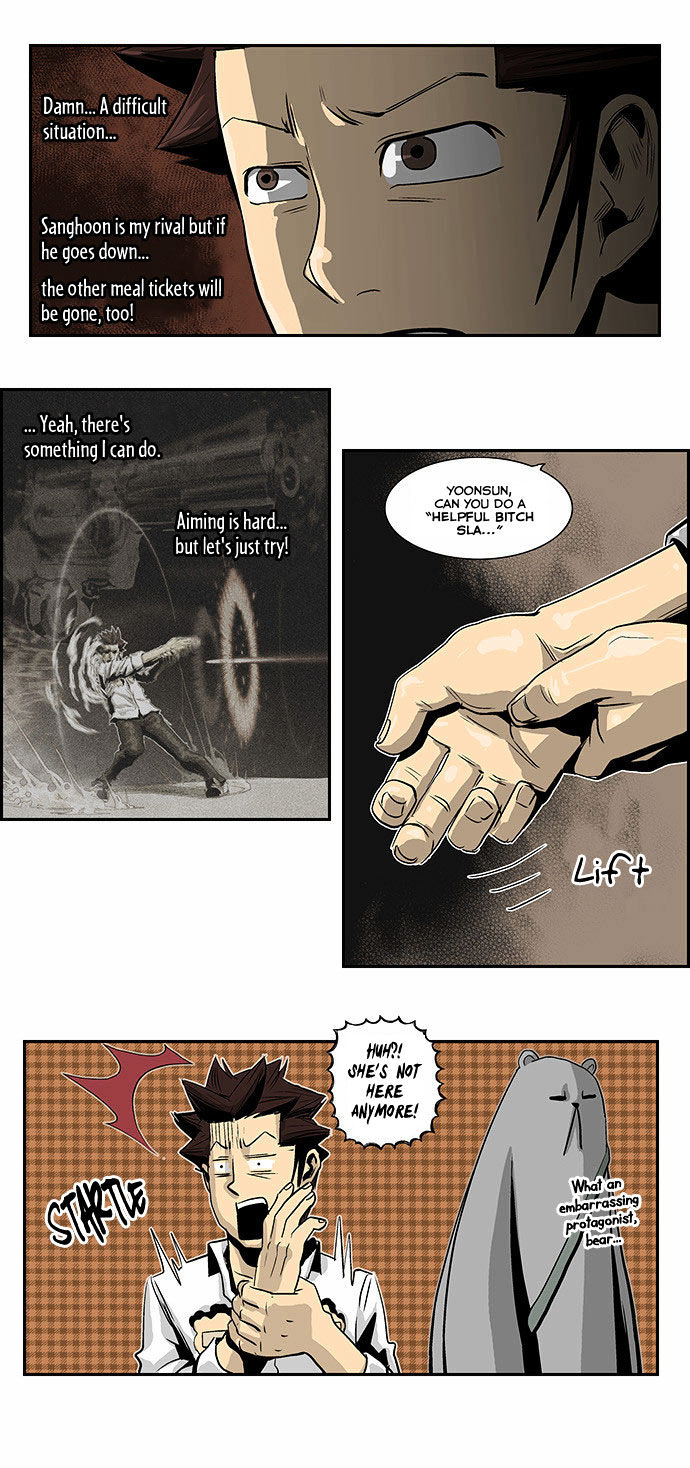 Special Martial Arts Extreme Hell Private High School Chapter 14 page 17 - Chapter 14