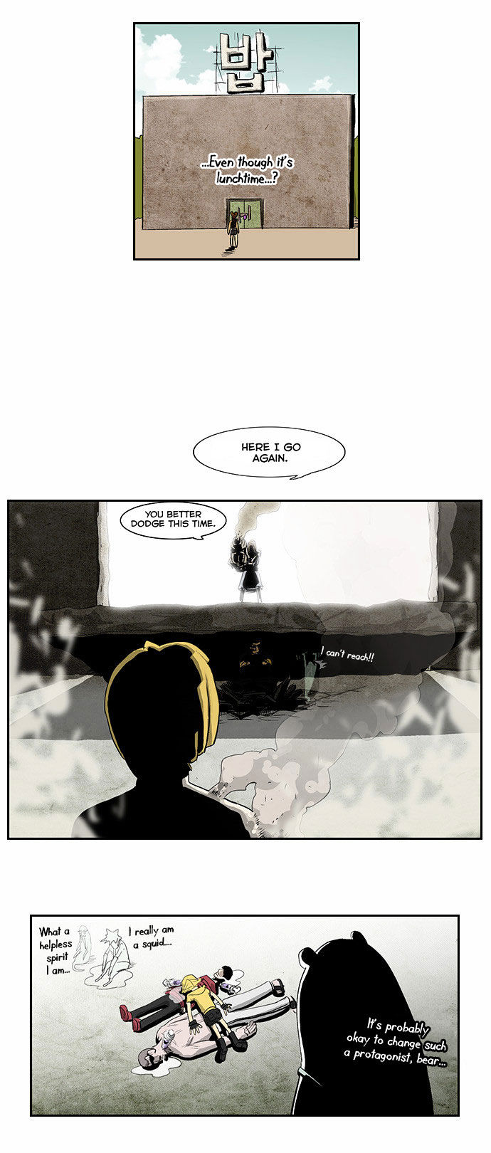 Special Martial Arts Extreme Hell Private High School Chapter 14 page 19 - Chapter 14