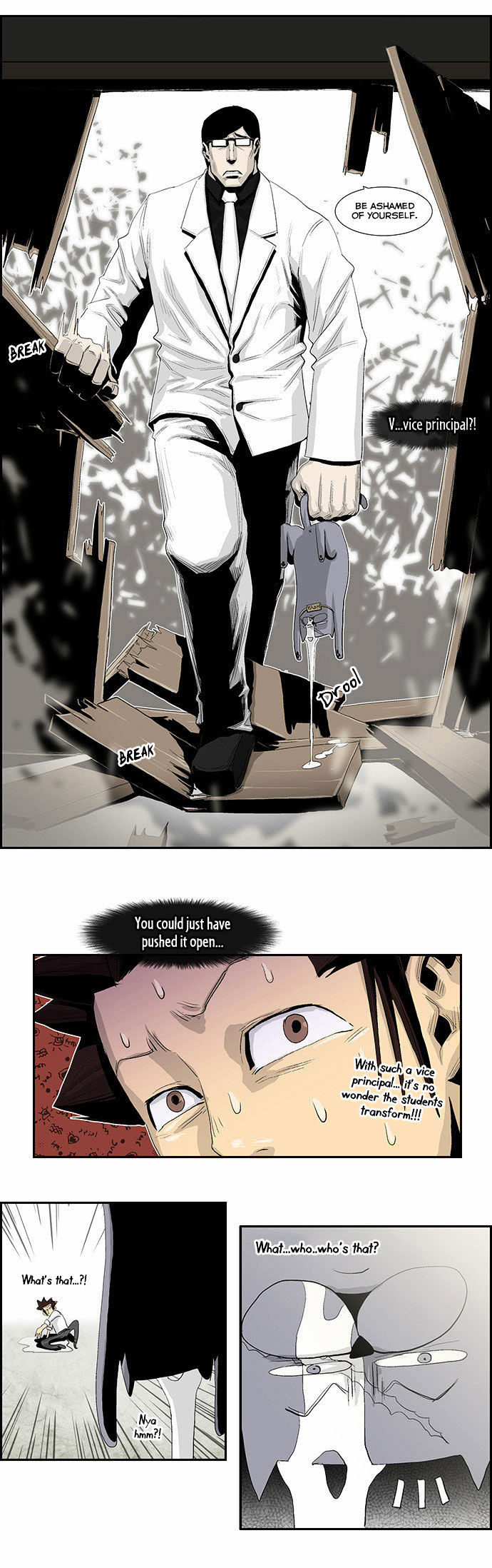 Special Martial Arts Extreme Hell Private High School Chapter 14 page 23 - Chapter 14