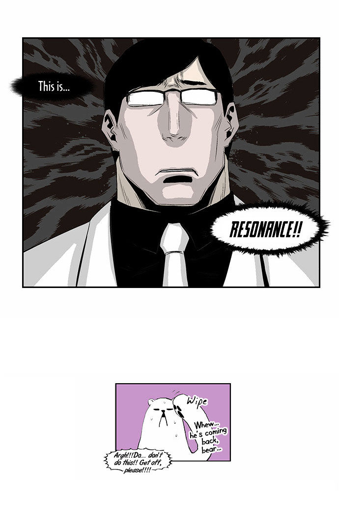 Special Martial Arts Extreme Hell Private High School Chapter 15 page 11 - Chapter 15
