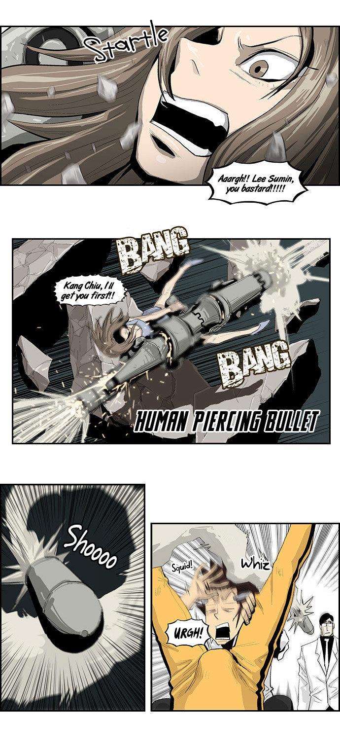 Special Martial Arts Extreme Hell Private High School Chapter 16 page 10 - Chapter 16
