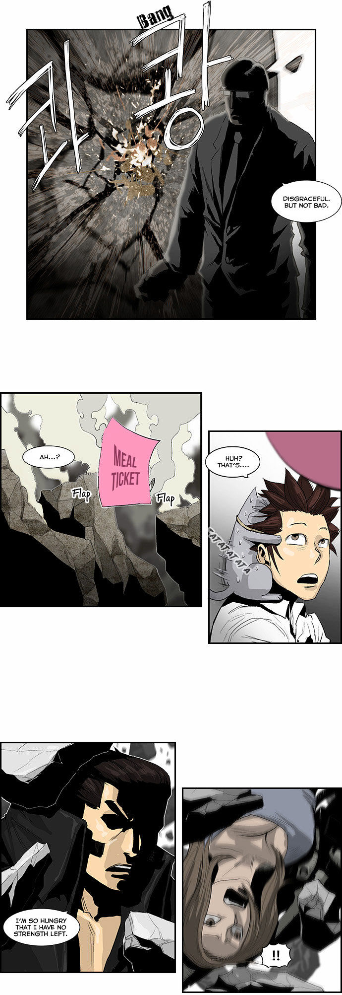 Special Martial Arts Extreme Hell Private High School Chapter 16 page 12 - Chapter 16