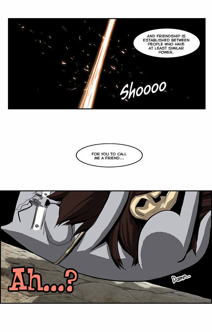 Special Martial Arts Extreme Hell Private High School Chapter 16 page 18 - Chapter 16