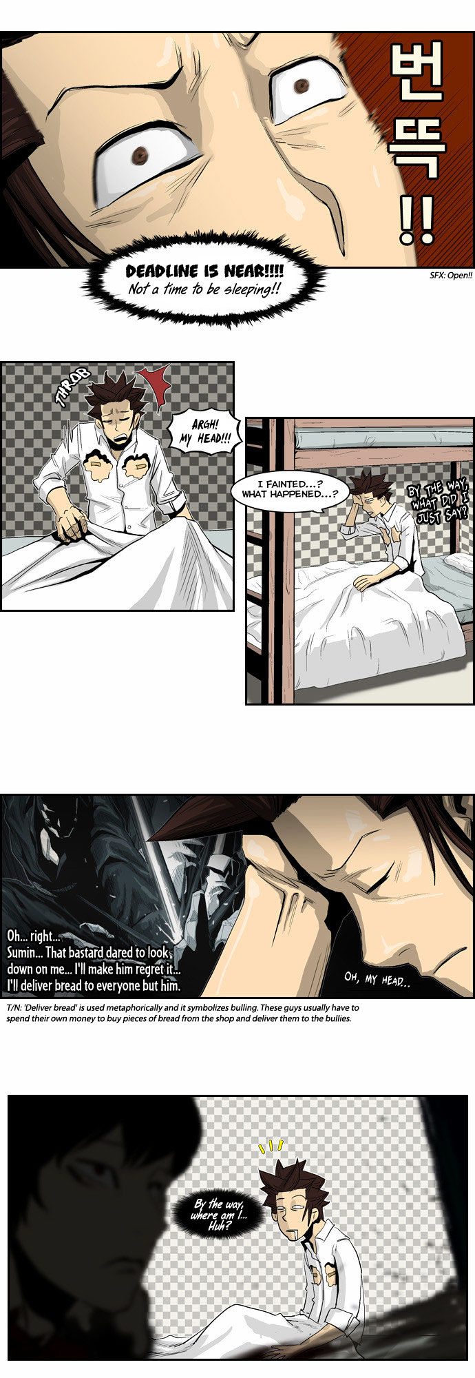 Special Martial Arts Extreme Hell Private High School Chapter 17 page 10 - Chapter 17