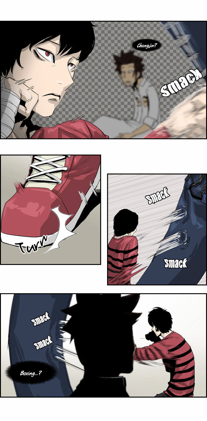 Special Martial Arts Extreme Hell Private High School Chapter 17 page 11 - Chapter 17