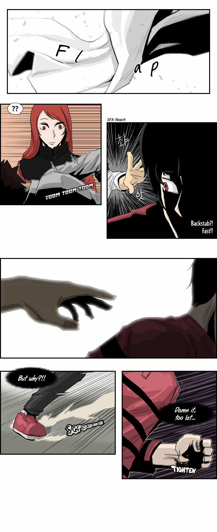 Special Martial Arts Extreme Hell Private High School Chapter 17 page 20 - Chapter 17