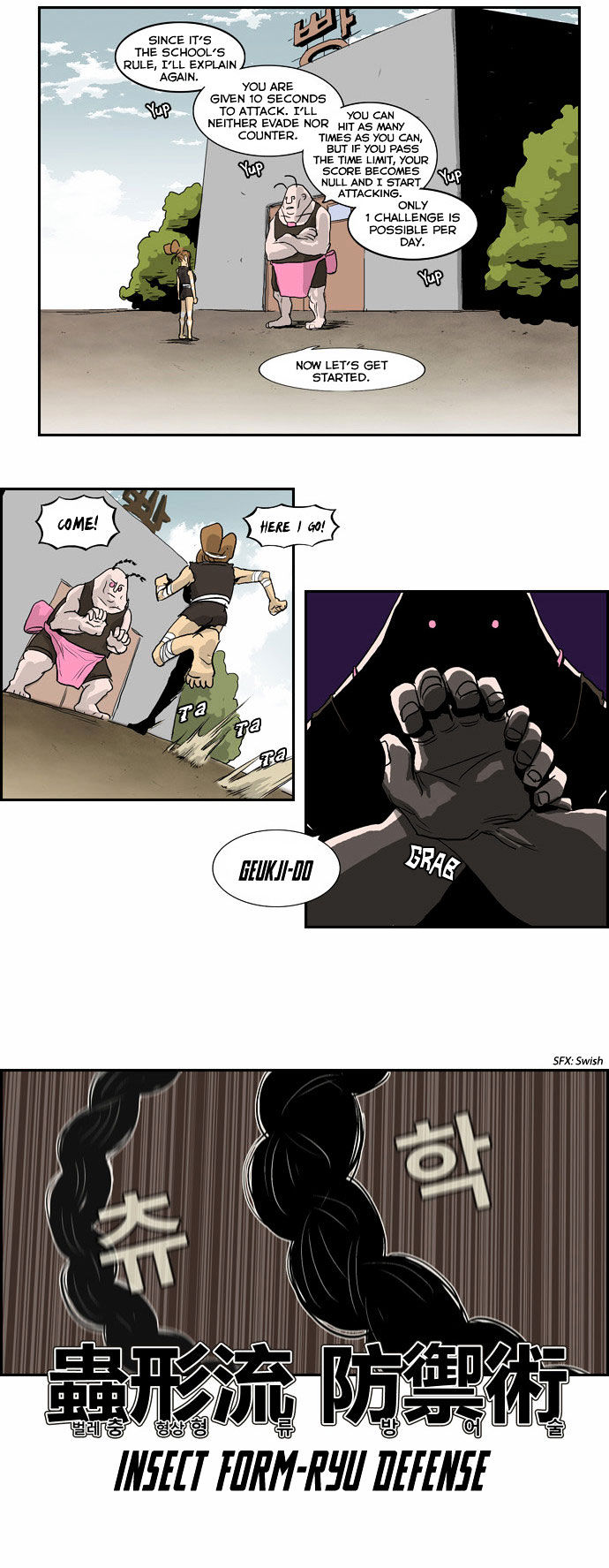 Special Martial Arts Extreme Hell Private High School Chapter 17 page 4 - Chapter 17