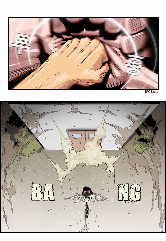 Special Martial Arts Extreme Hell Private High School Chapter 17 page 6 - Chapter 17