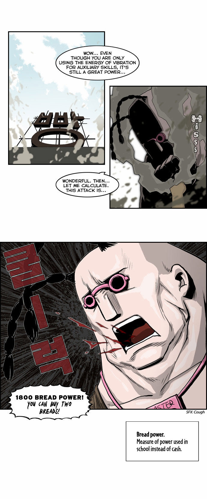 Special Martial Arts Extreme Hell Private High School Chapter 17 page 7 - Chapter 17