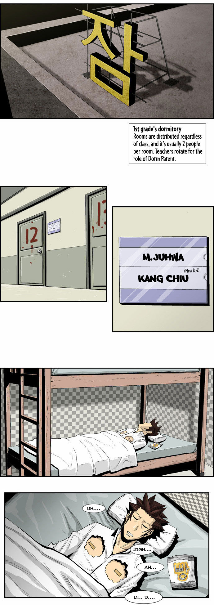 Special Martial Arts Extreme Hell Private High School Chapter 17 page 9 - Chapter 17