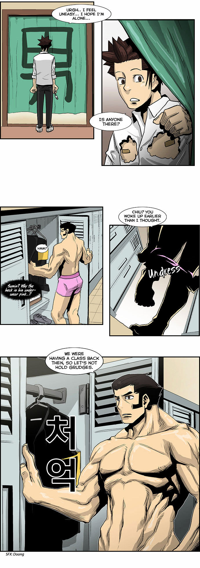 Special Martial Arts Extreme Hell Private High School Chapter 18 page 13 - Chapter 18