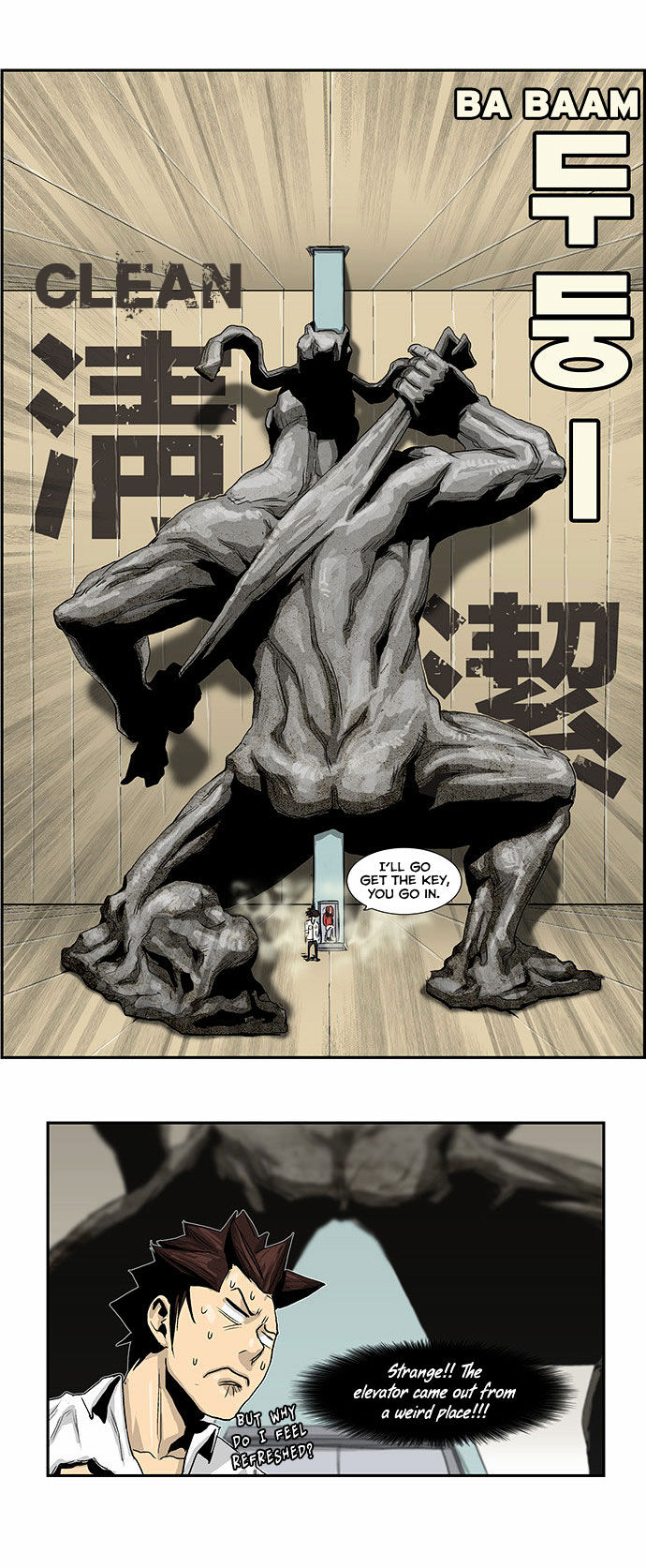 Special Martial Arts Extreme Hell Private High School Chapter 18 page 9 - Chapter 18