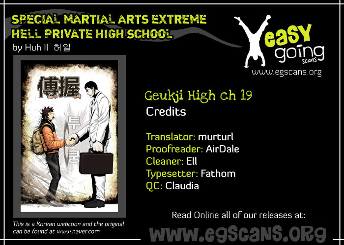 Special Martial Arts Extreme Hell Private High School Chapter 19 page 1 - Chapter 19 : Special Chapter: The Full Monty