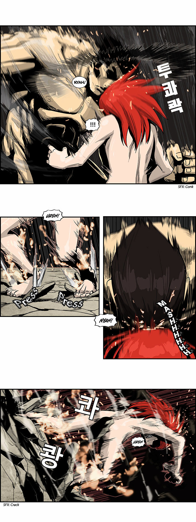 Special Martial Arts Extreme Hell Private High School Chapter 19 page 11 - Chapter 19 : Special Chapter: The Full Monty