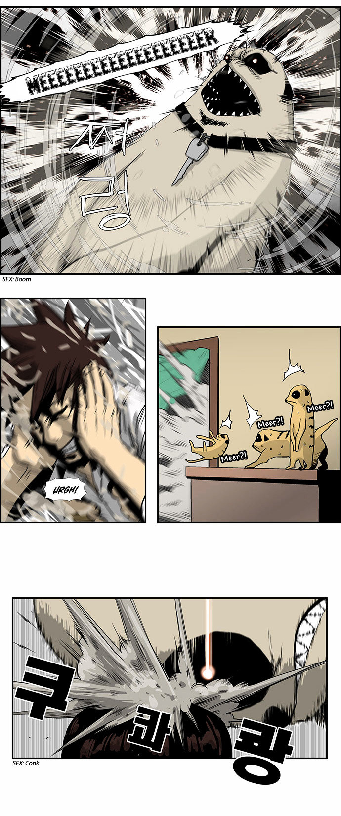 Special Martial Arts Extreme Hell Private High School Chapter 19 page 15 - Chapter 19 : Special Chapter: The Full Monty