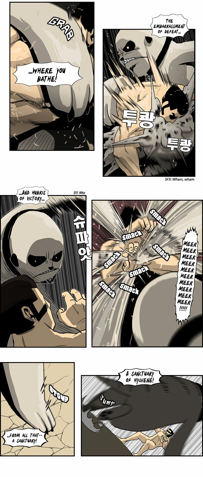 Special Martial Arts Extreme Hell Private High School Chapter 19 page 17 - Chapter 19 : Special Chapter: The Full Monty