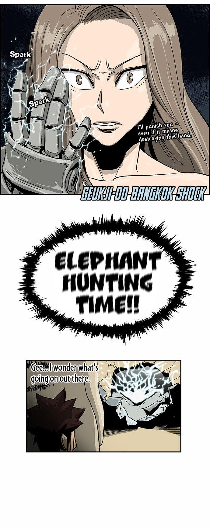 Special Martial Arts Extreme Hell Private High School Chapter 19 page 21 - Chapter 19 : Special Chapter: The Full Monty
