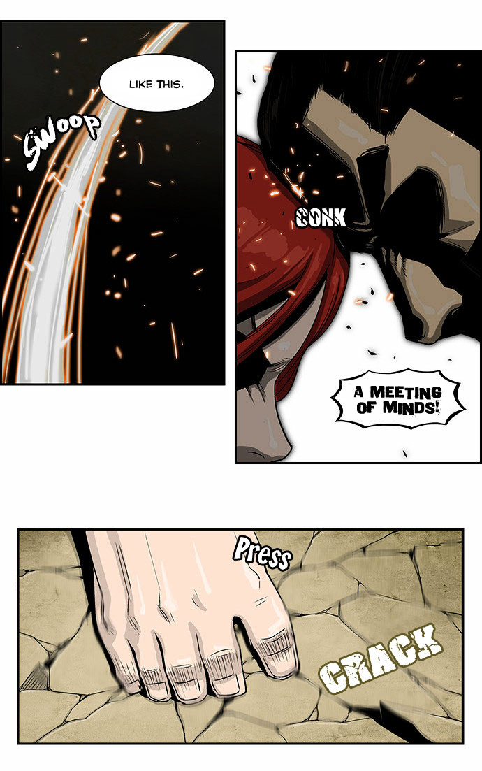 Special Martial Arts Extreme Hell Private High School Chapter 19 page 5 - Chapter 19 : Special Chapter: The Full Monty